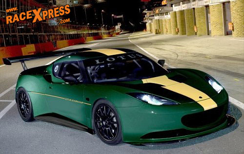De nieuwste Lotus
